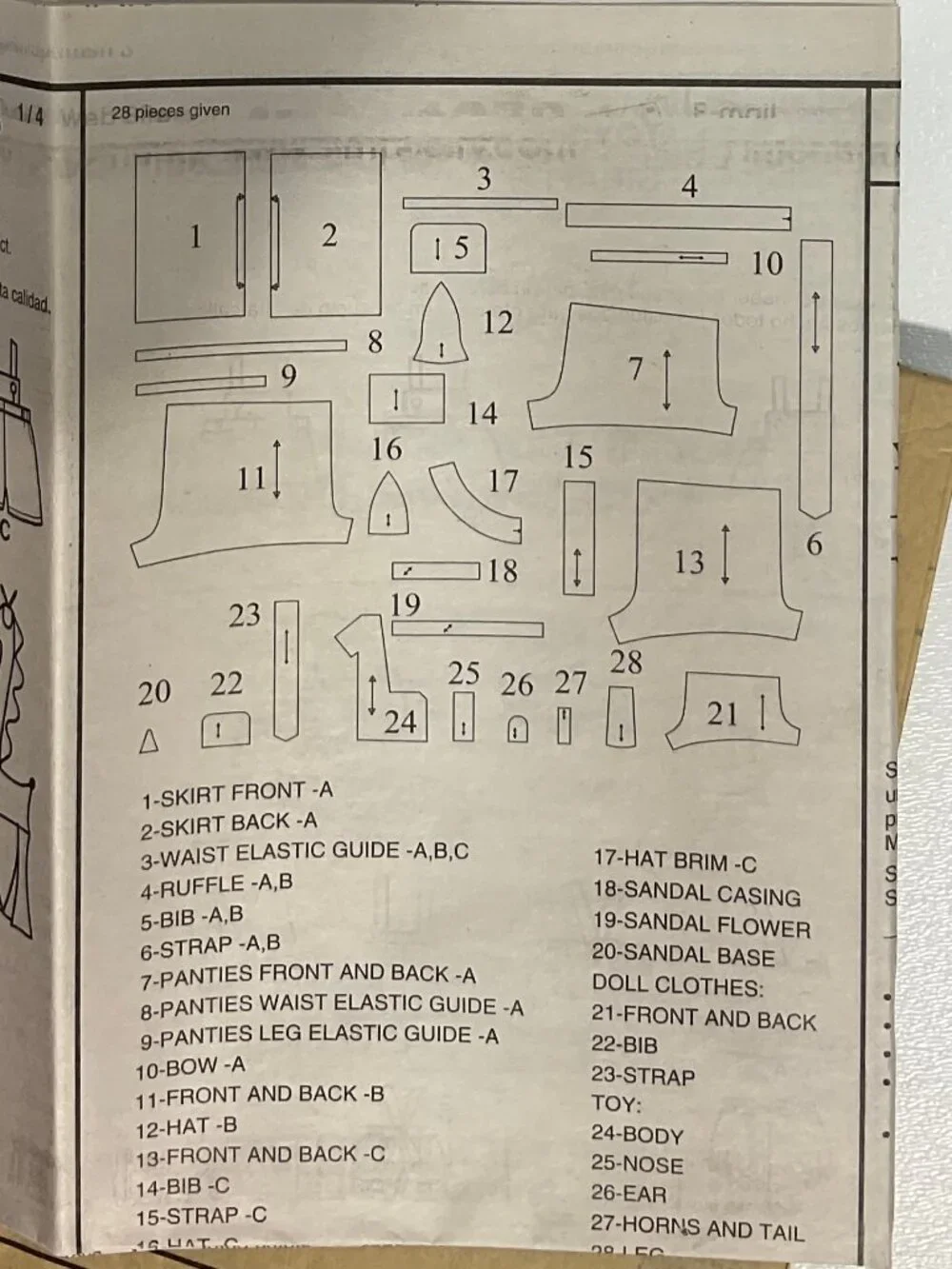 Simplicity bundle two